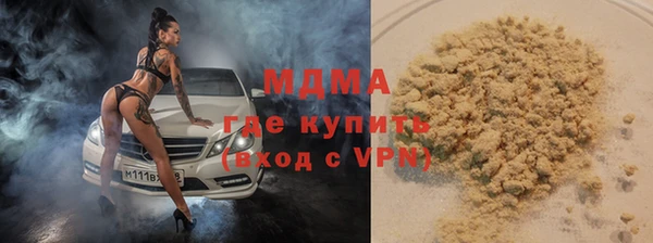 прущие крисы Богданович