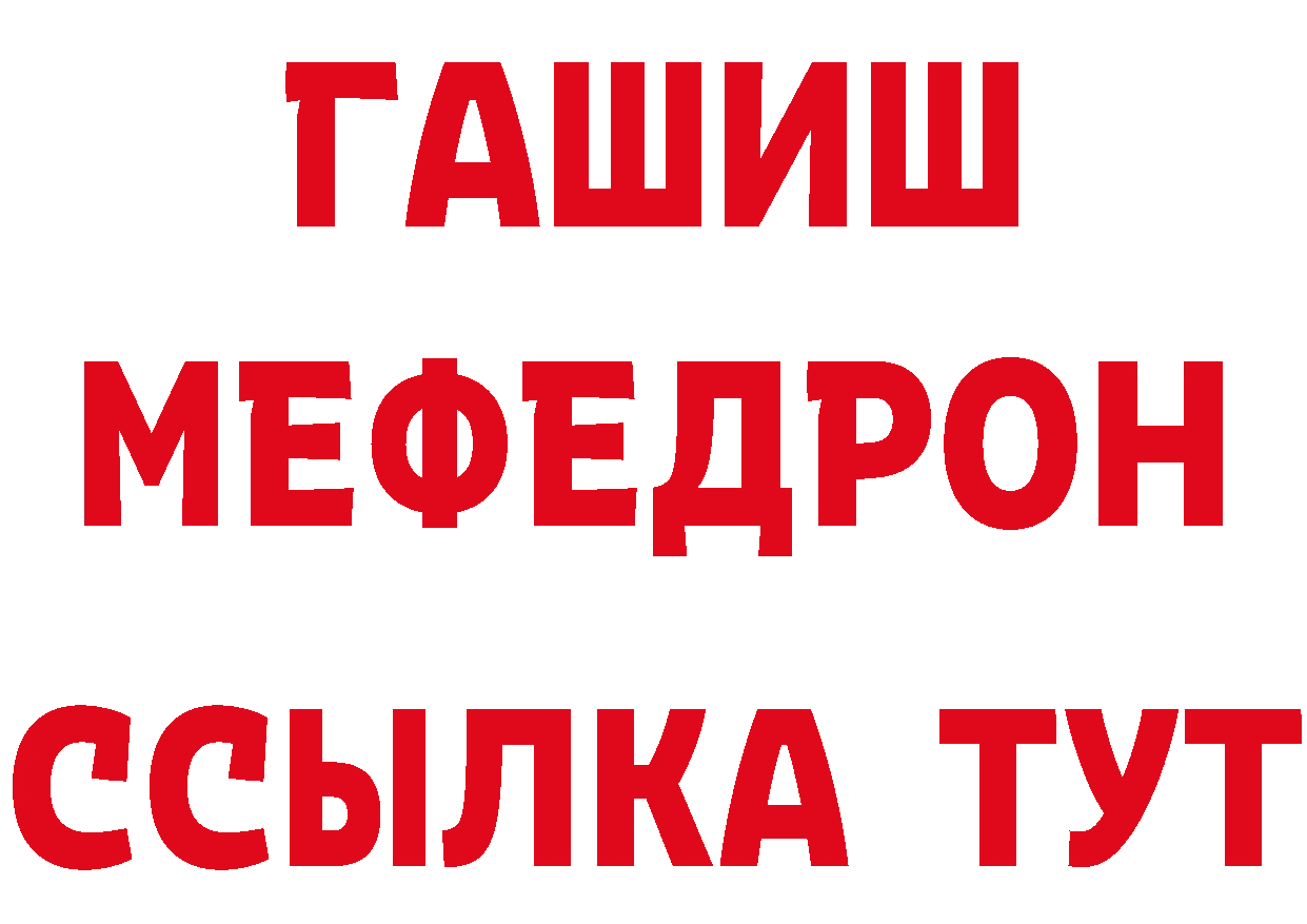 Сколько стоит наркотик? даркнет формула Губкинский