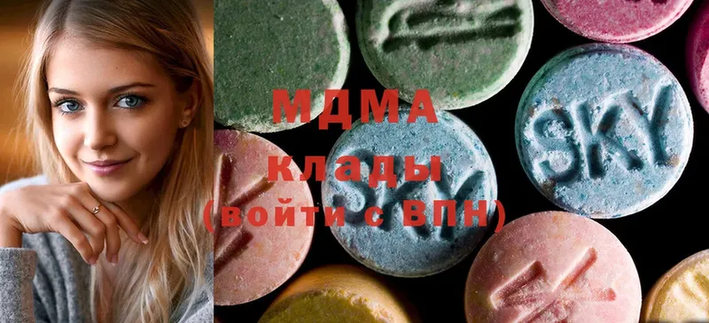 MDMA crystal  сайты даркнета телеграм  Губкинский 